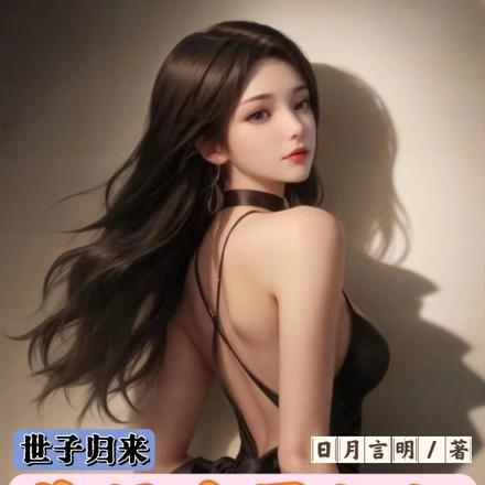 神职人员