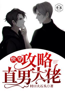 一起混过的日子免费阅读全文