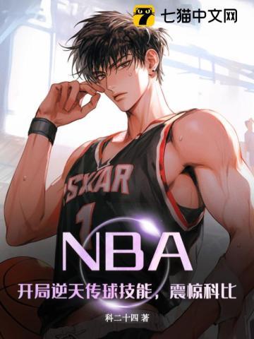 悄悄修炼千年免费漫画