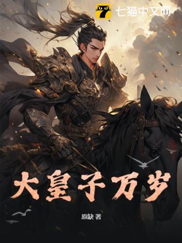 无限观赏盒怎么制作