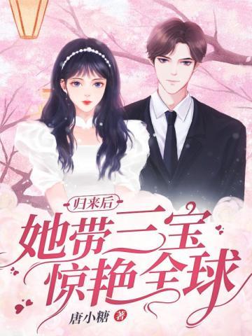 玄幻修仙电影