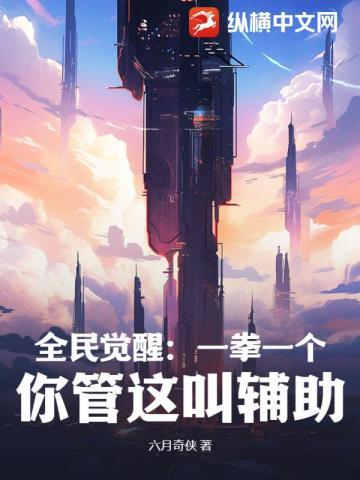 从今天开始不当魔头笔趣阁