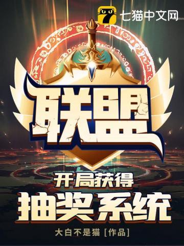 绝世武帝陈长生全文免费阅读
