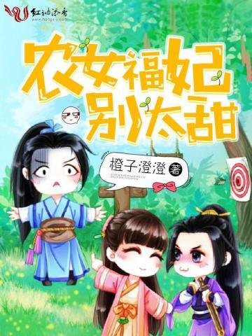 直播之工匠大师笔趣阁