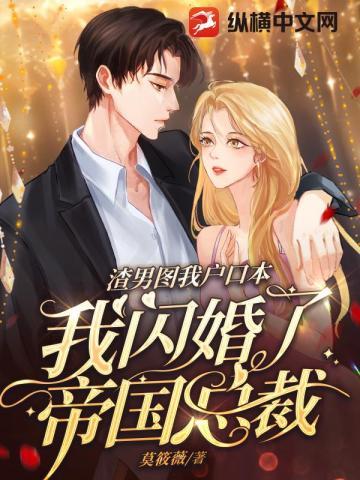 以后就女装生活了仙女楼