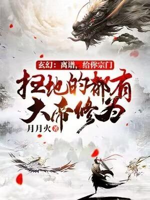 黑科技研发中心百科