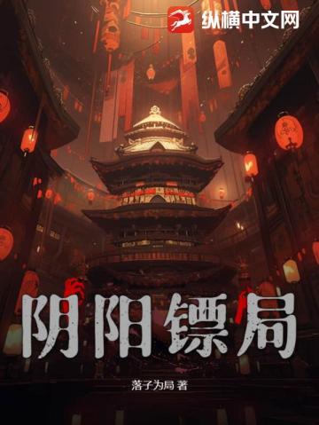 重生七零再高嫁免费阅读