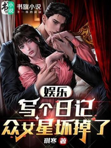 重生七零再高嫁百度