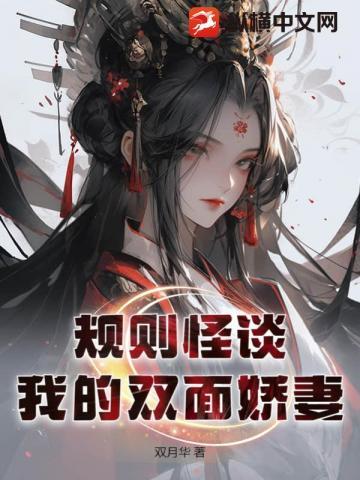 玄灵大帝