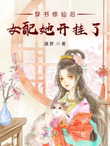 超级天神系统zip