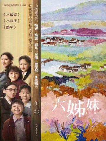 万神主宰免费完整版