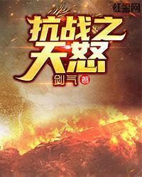 史上最牛道长和老衲要还俗