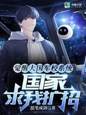 农家仙田全文免费阅读