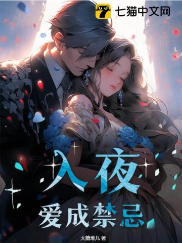 超自然大英雄漫画