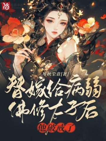 超自然大英雄电视剧
