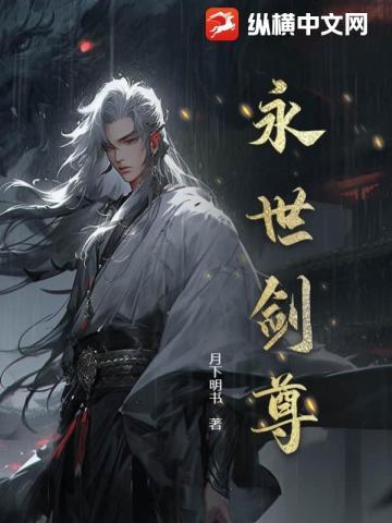 都市逆天神医凌枫