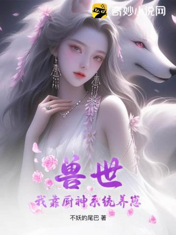三嫁惹君心什么时候播