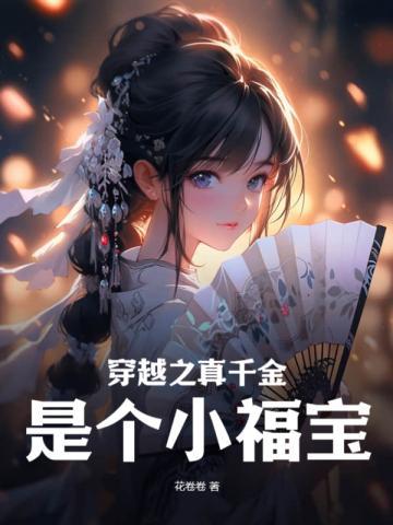 真武天尊萧漠
