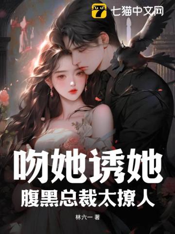 九天揽月是什么意思