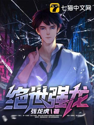 不灭剑主百度百科