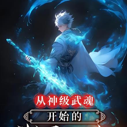 我们是兄弟九狼分别是谁