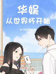崇祯窃听系统免费