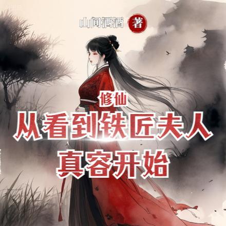 中国体育人才网