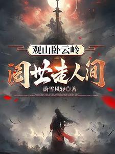 中国体育人口