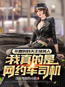 中国体育彩票
