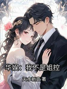北京教父血色青春完整版