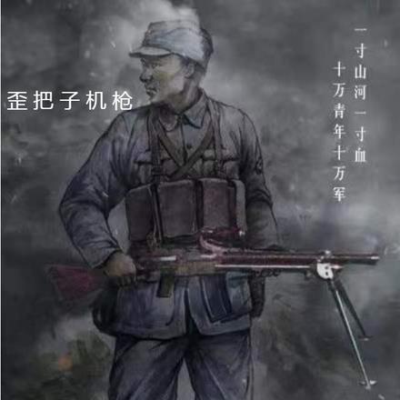 王牌大高手有几个女主