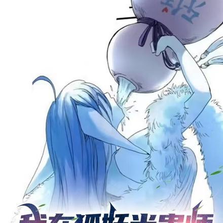 娱乐之最强大脑顾亚婷