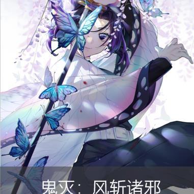 逆袭万岁女主有几个?