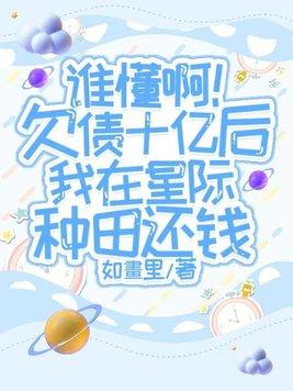 海贼王恶魔果实的起源