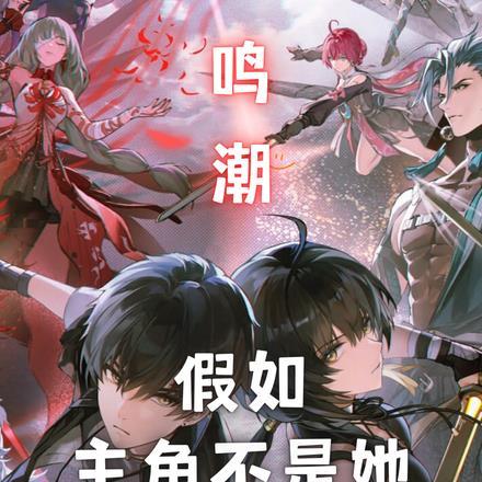 海贼王被抹去名字的恶魔果实