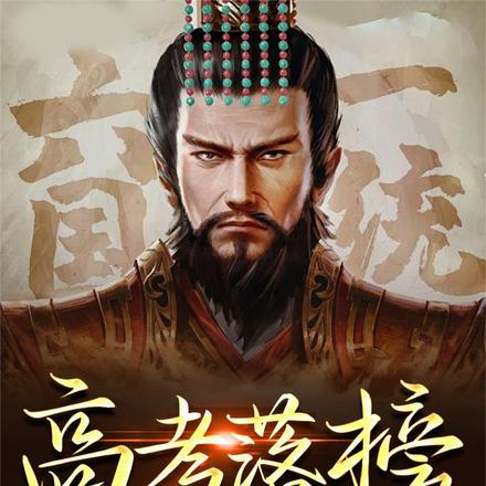盗香窃玉免费读