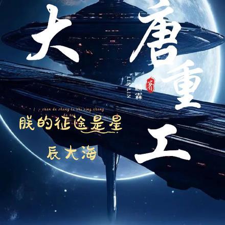 全球诡异时代动漫免费观看