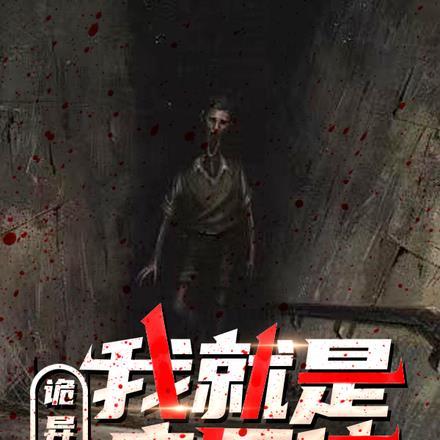 秦阳薛冰阅读最新章节试读