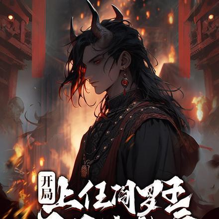 谍变王学兵版电视剧免费观看全集