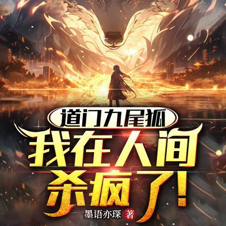 四面墙是什么意思