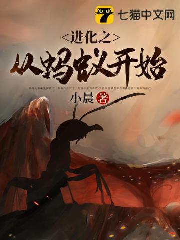 天师：和我讲科学，我反手掌心雷