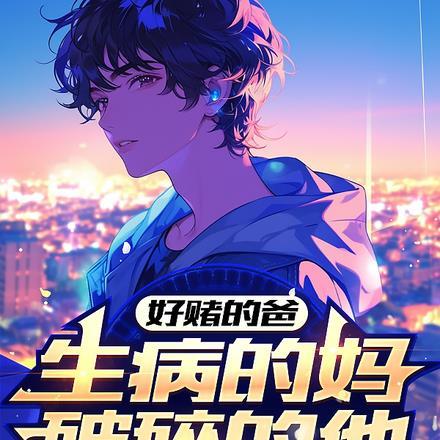 秦阳和县委书记薛冰是哪里人