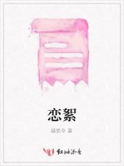 我的飞行日记周杰伦