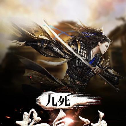 大唐兴亡三百年电子书