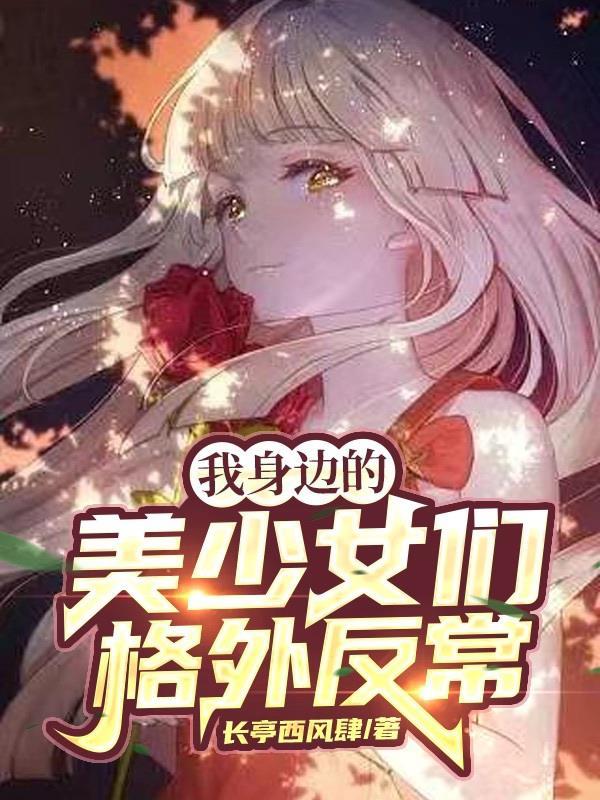 大官人笔趣阁