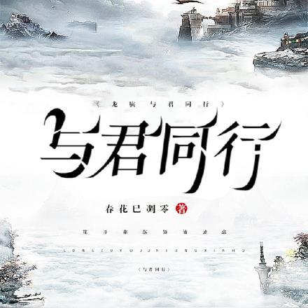 汉魏文魁百度