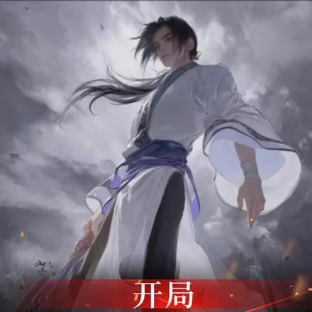 美的历程读书笔记摘抄