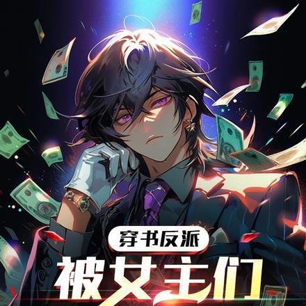 康熙大帝电视剧免费观看