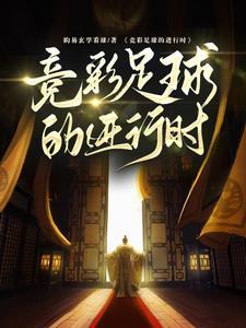 隋唐五代史孙英刚epub
