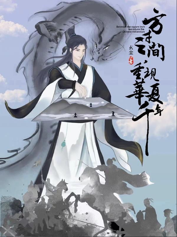 日日是好日茶道带来的十五种幸福阅读读书笔记